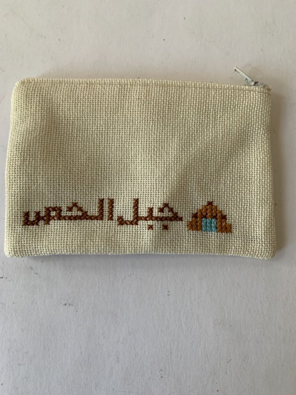 HANDMADE SMALL WOOVEN TEXTILE CROSS STITCHED EMBRIDERED ZIPPED WALLET POUCH - Picture 2 of 3